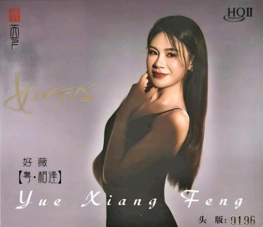 360截图20250501201349773.jpg