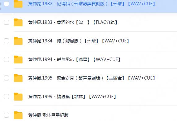 360截图20250501203022286.jpg
