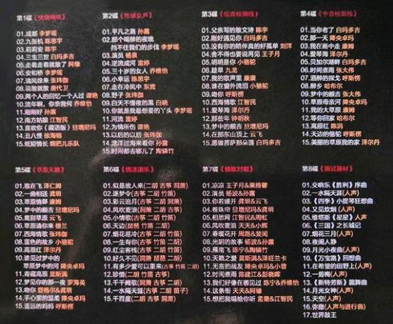 360截图20250502094607061.jpg
