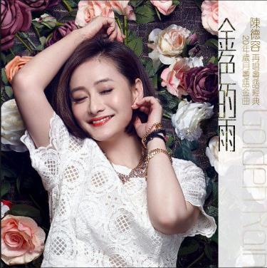 360截图20250502102541546.jpg
