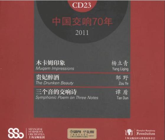 360截图20250503200542741.jpg