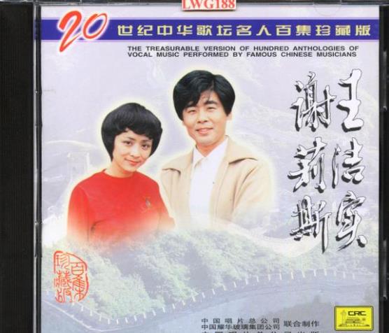 360截图20250503201548597.jpg