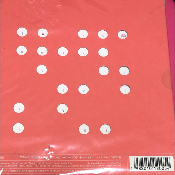 Vol.1 Back.jpg