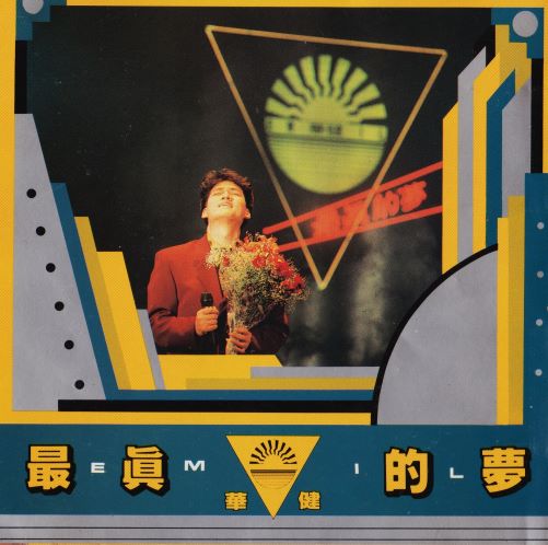 Cover.JPG