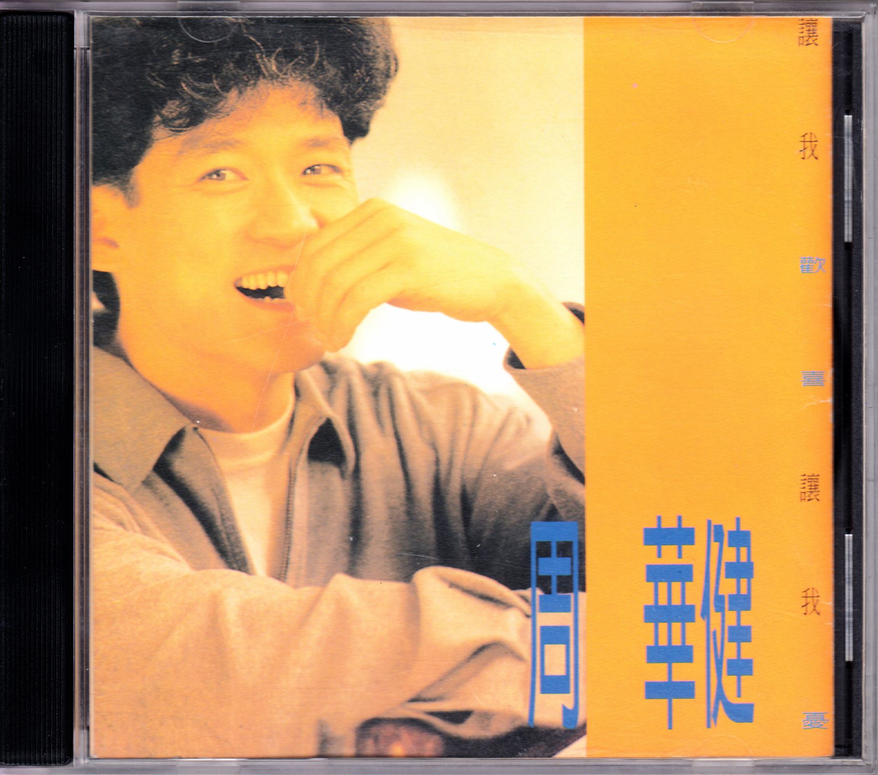 cover.jpg