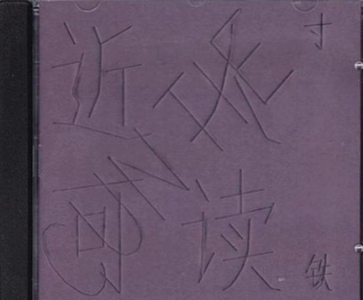 360截图20250508192605189.jpg