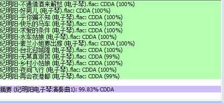 360截图20250508200418338.jpg