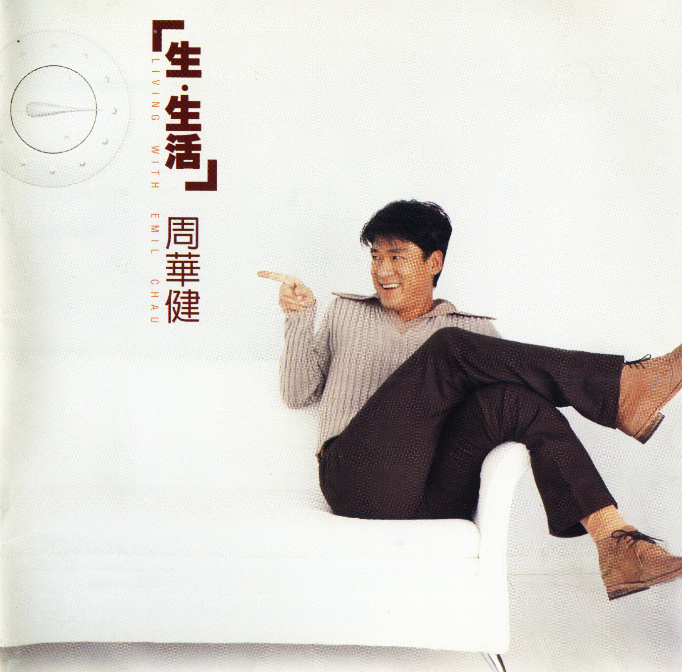 Cover.JPG