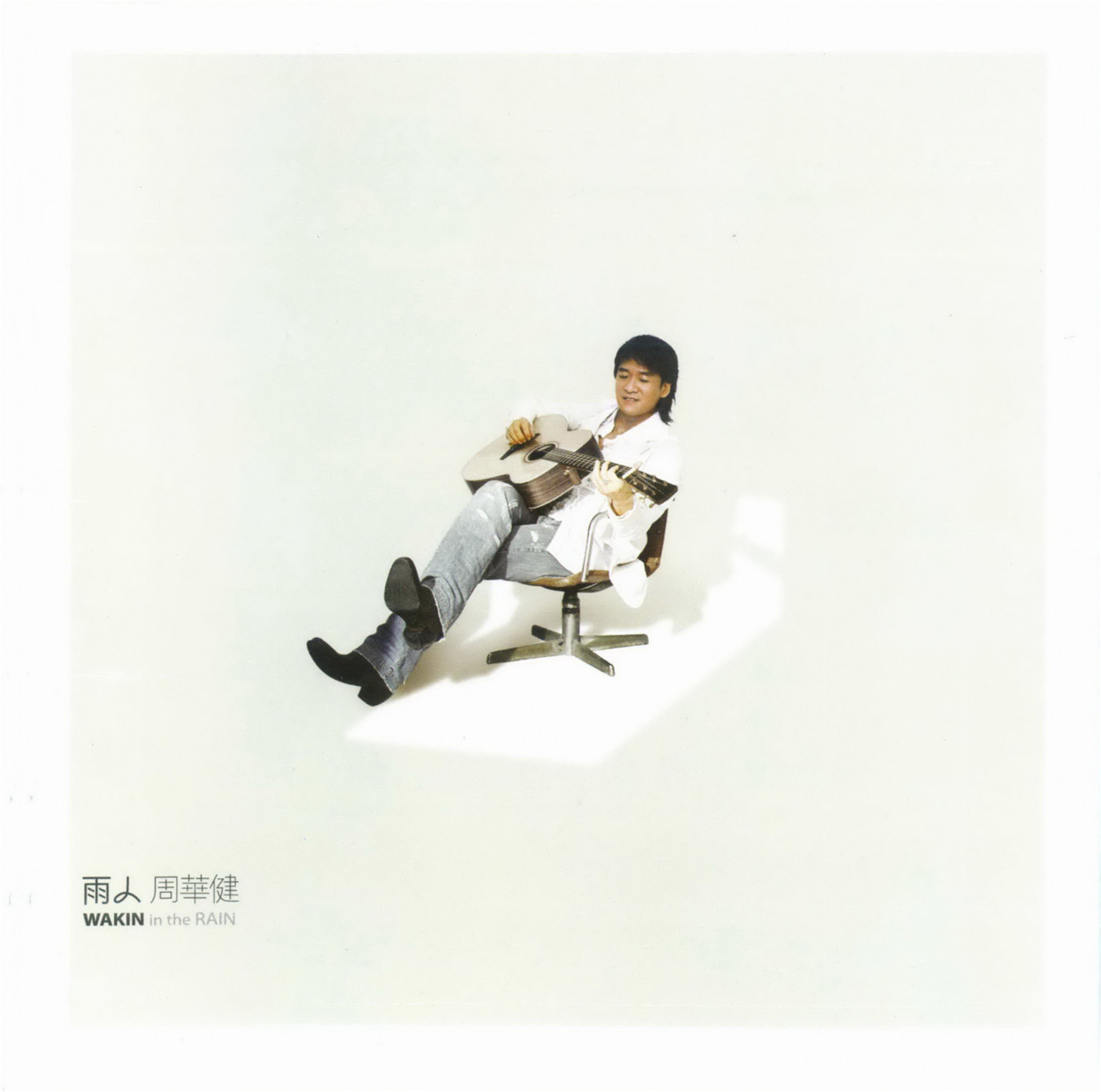 Cover.jpg