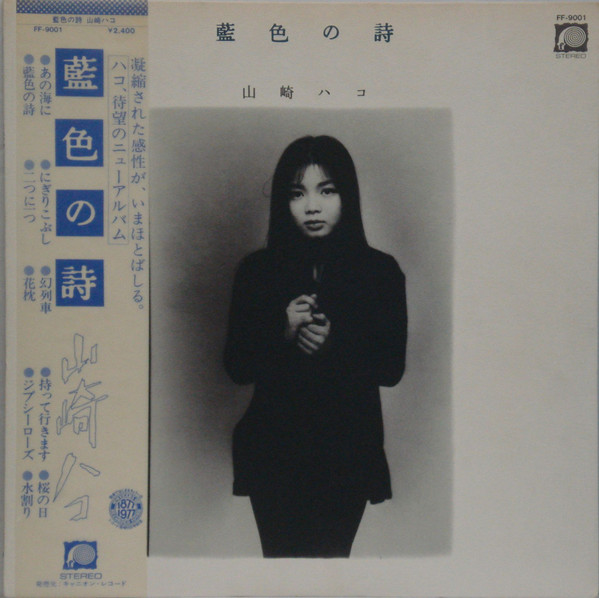 Cover .jpg