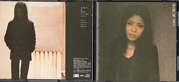 Album.jpg
