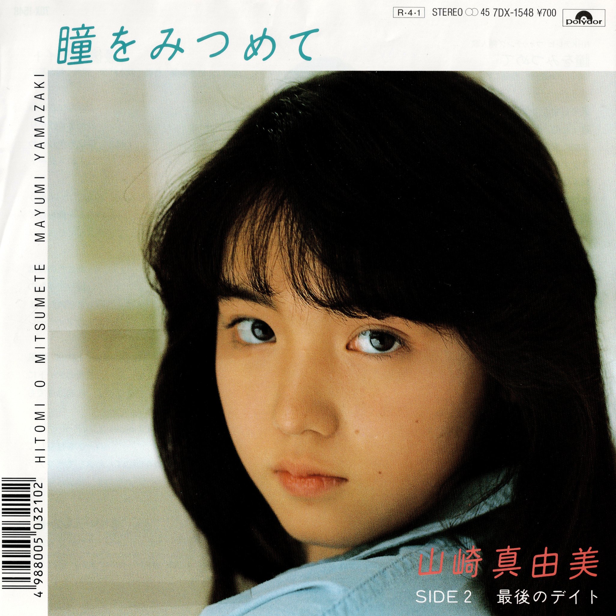 Cover.jpg