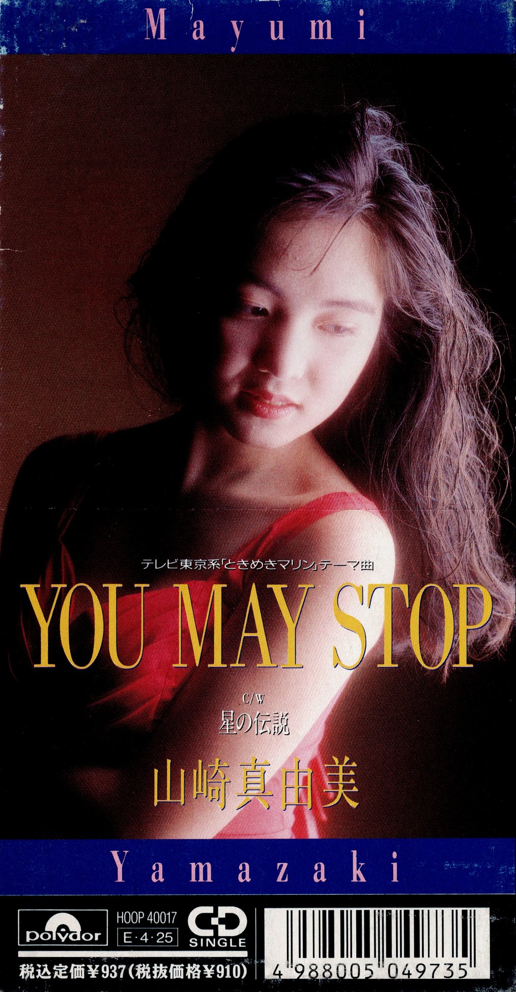 Cover.jpg