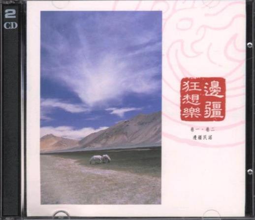 360截图20250514090727010.jpg