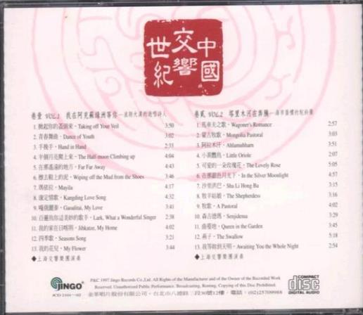 360截图20250514090743168.jpg