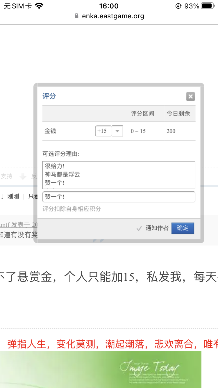 0325EC78-A3A7-4FE0-A82B-3F94D615414E.png