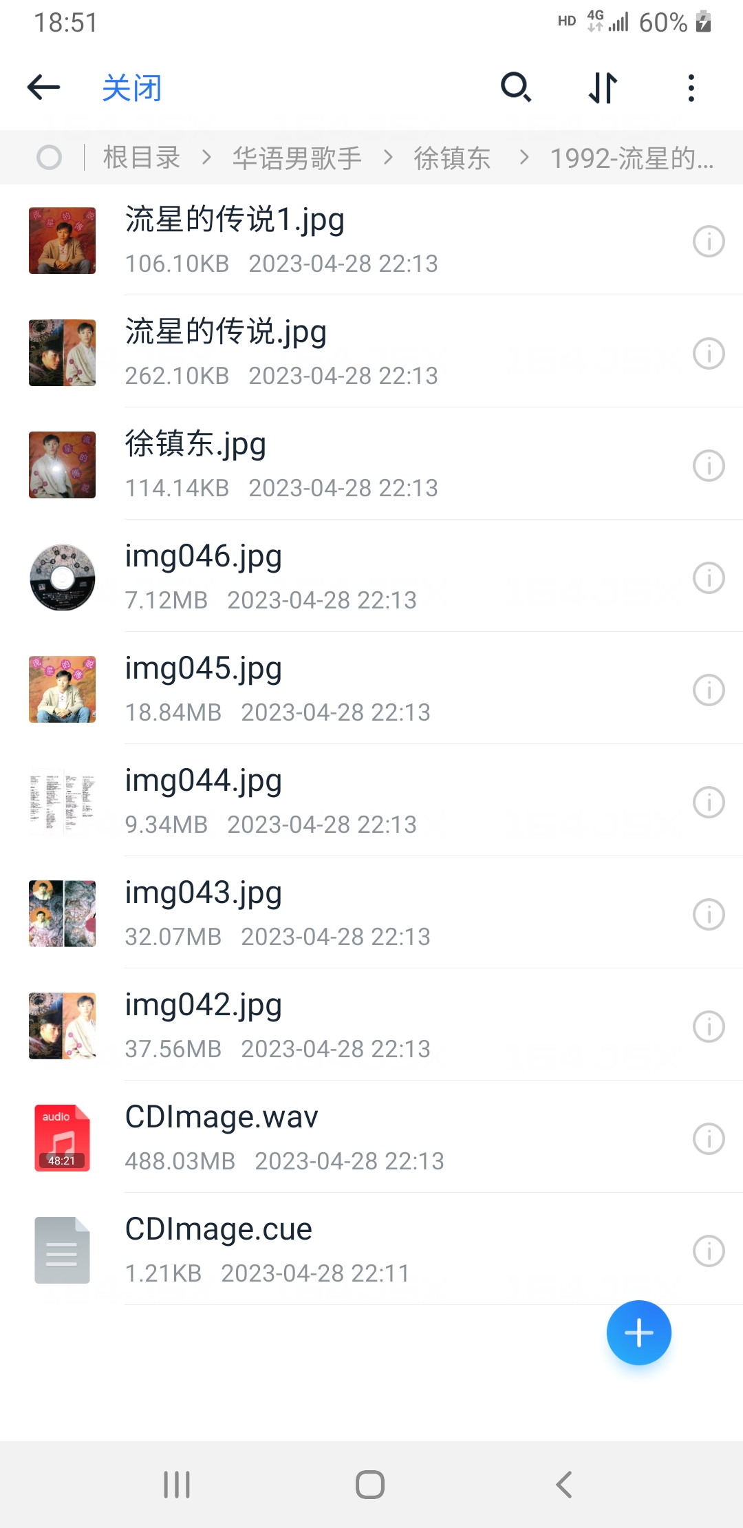 Screenshot_20250514-185155_115.jpg