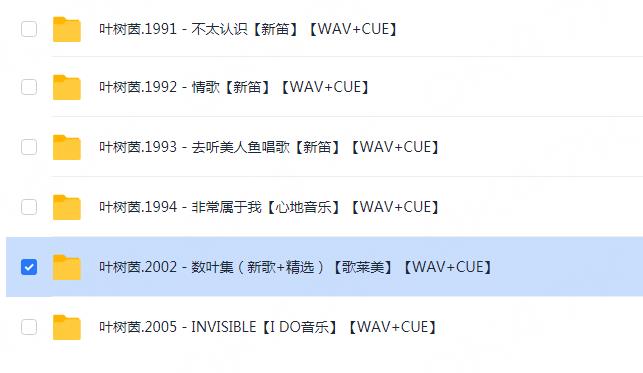 360截图20250519194415511.jpg