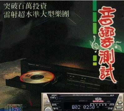 360截图20250519201704191.jpg
