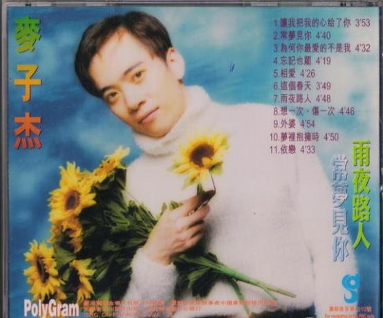 360截图20250526194642166.jpg