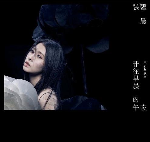 360截图20250601203253183.jpg