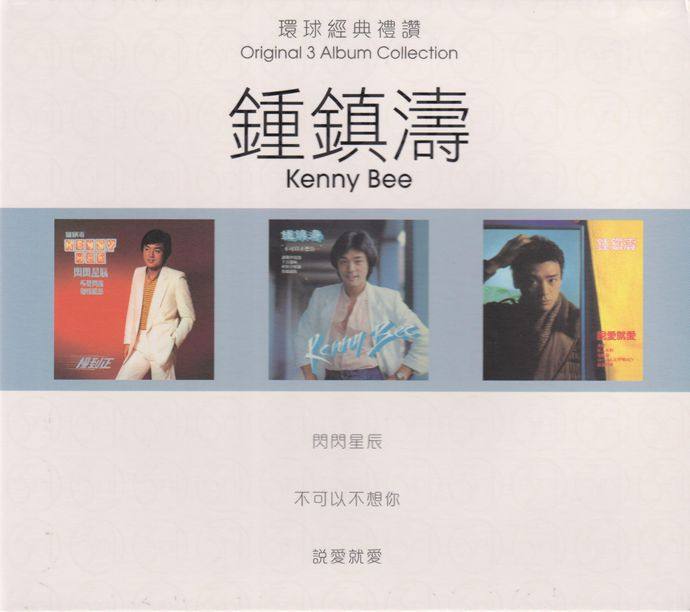 box-cover.jpg
