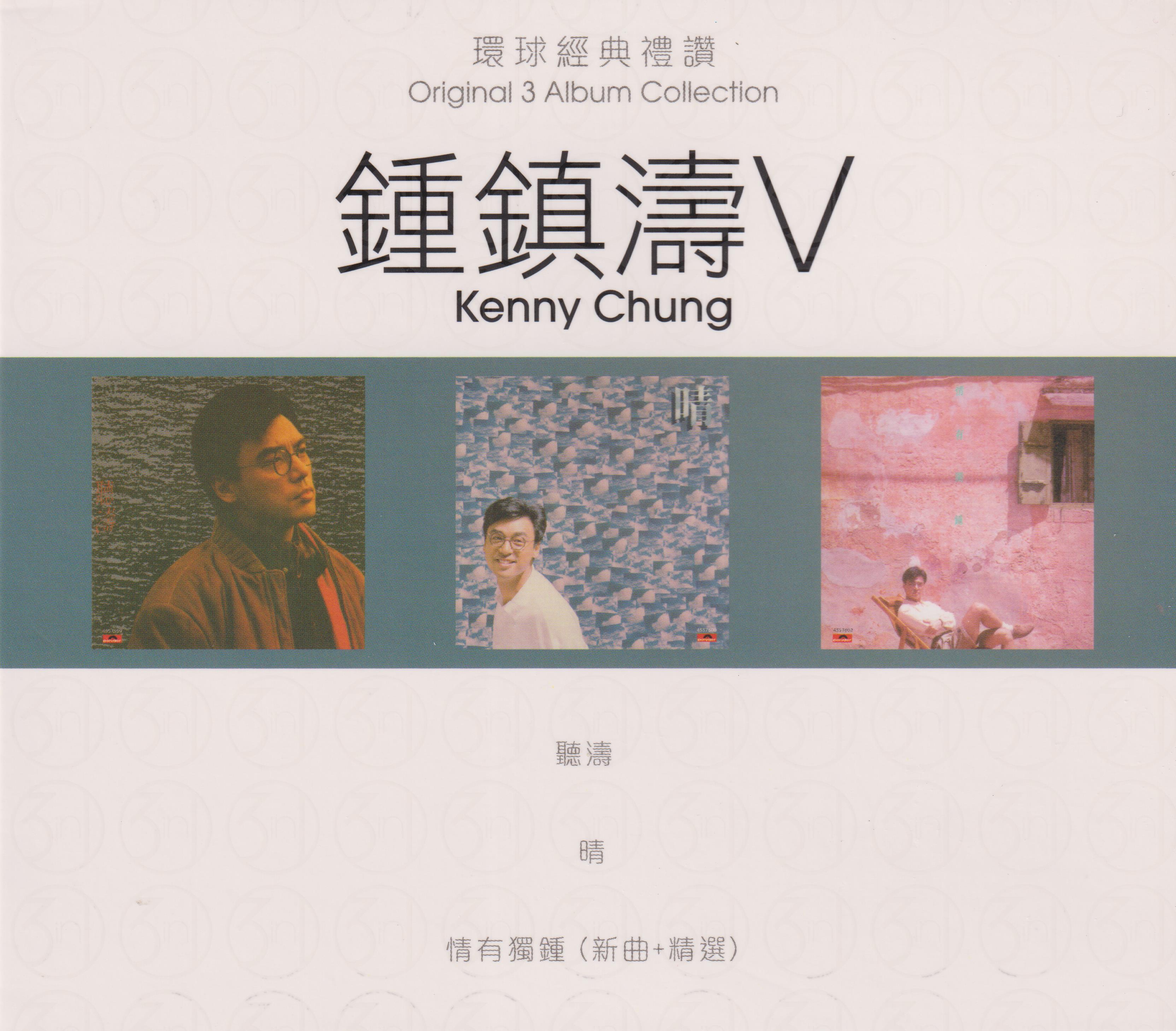box-cover.jpg