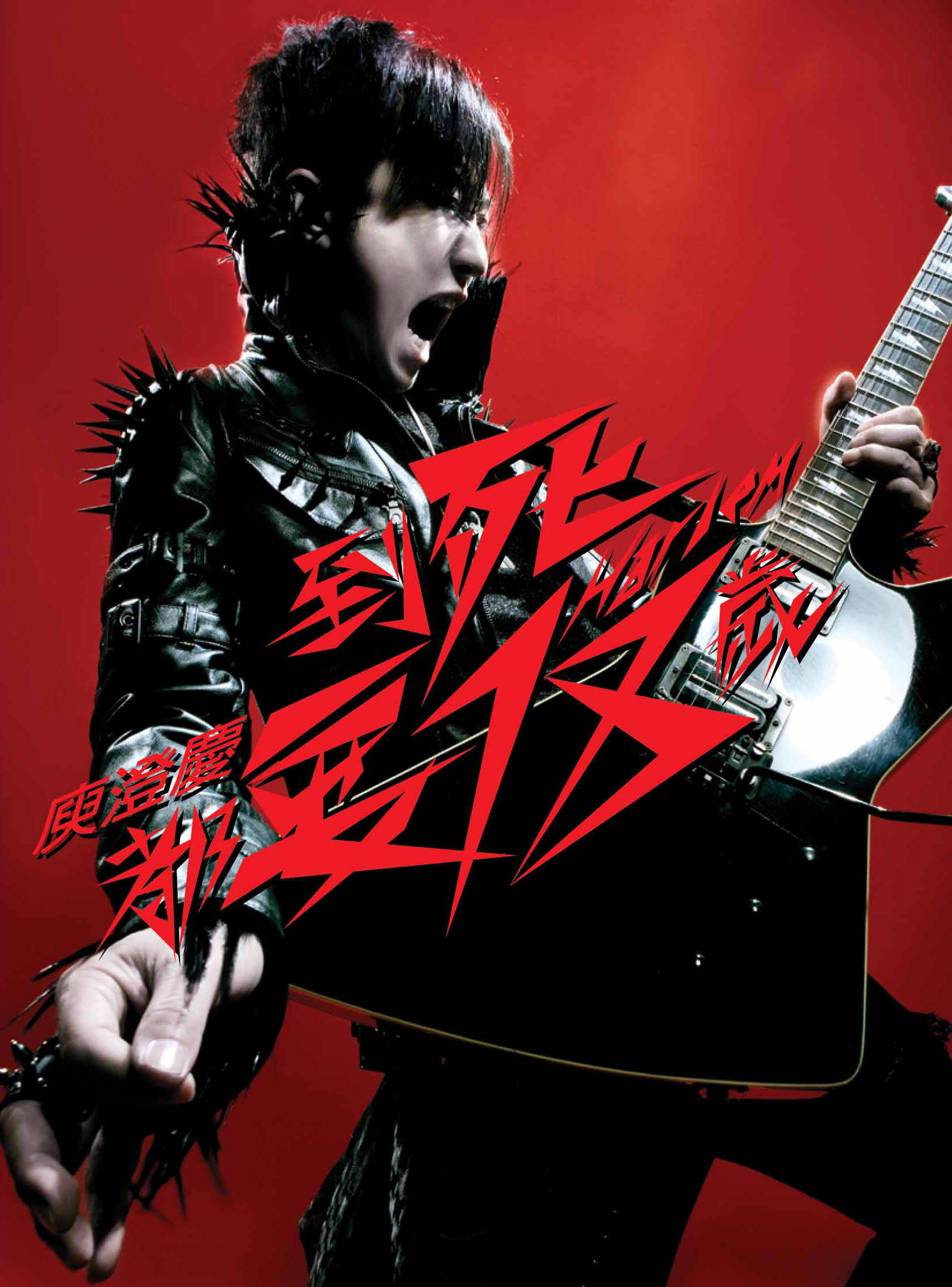 cover.jpg
