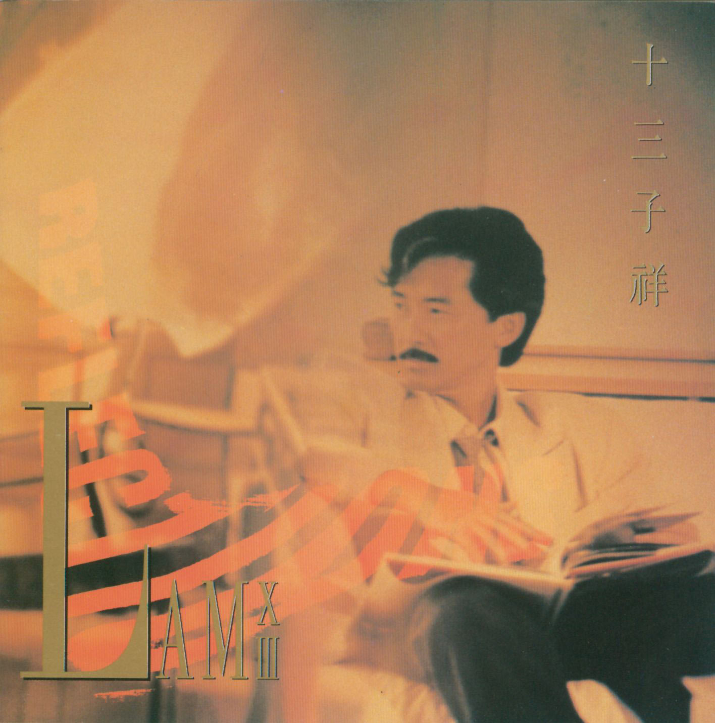 Cover.jpg