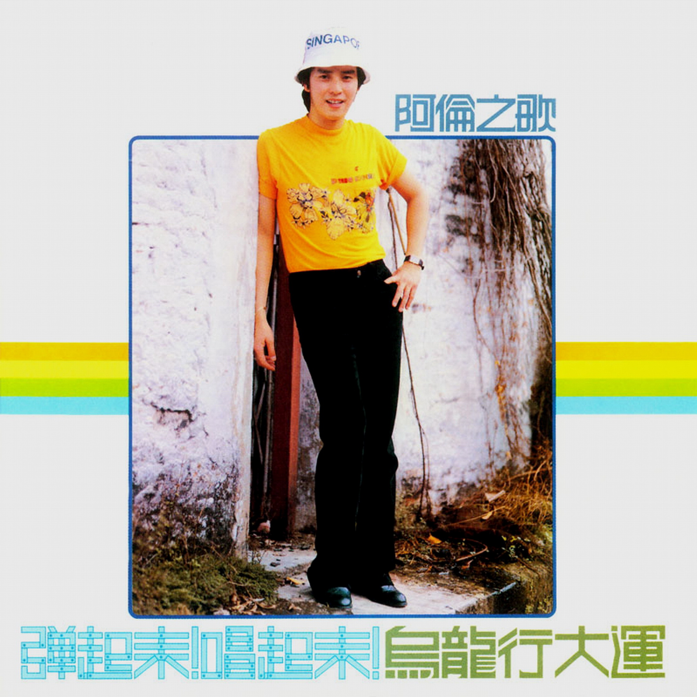 cover.jpg
