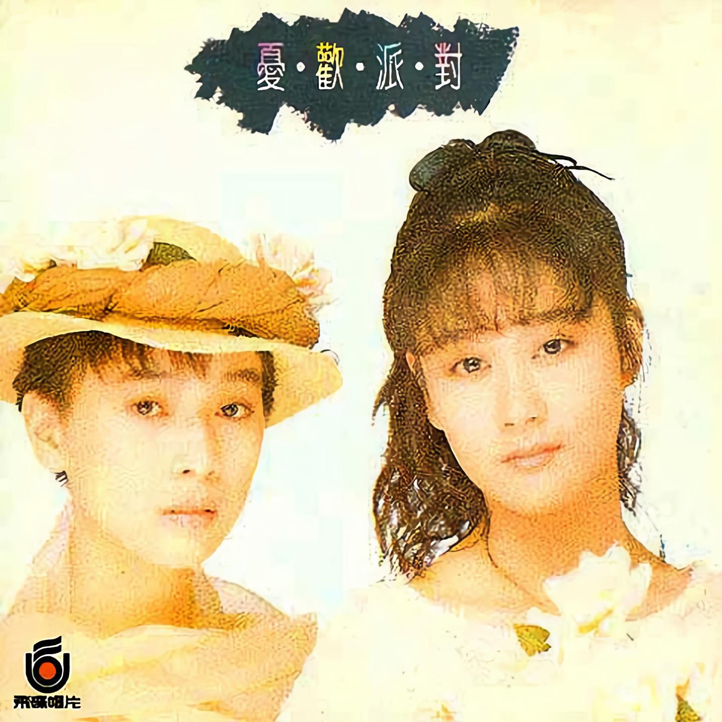 Cover.jpg
