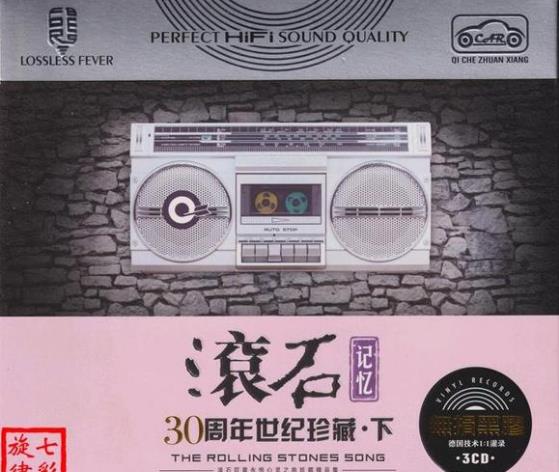 360截图20250605193429721.jpg