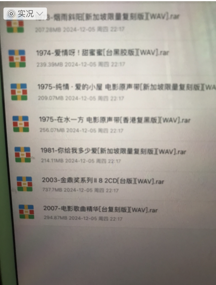 E1BEFA73-924C-4720-9B43-2E33D1B42079.jpeg