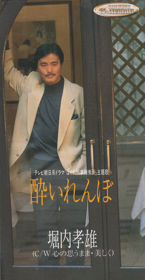 Scan1.png