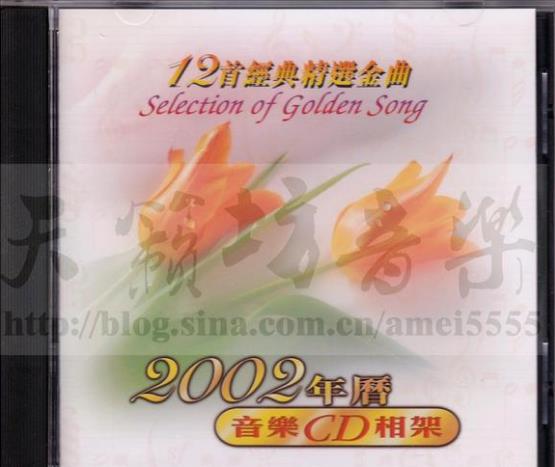 360截图20250611194453409.jpg