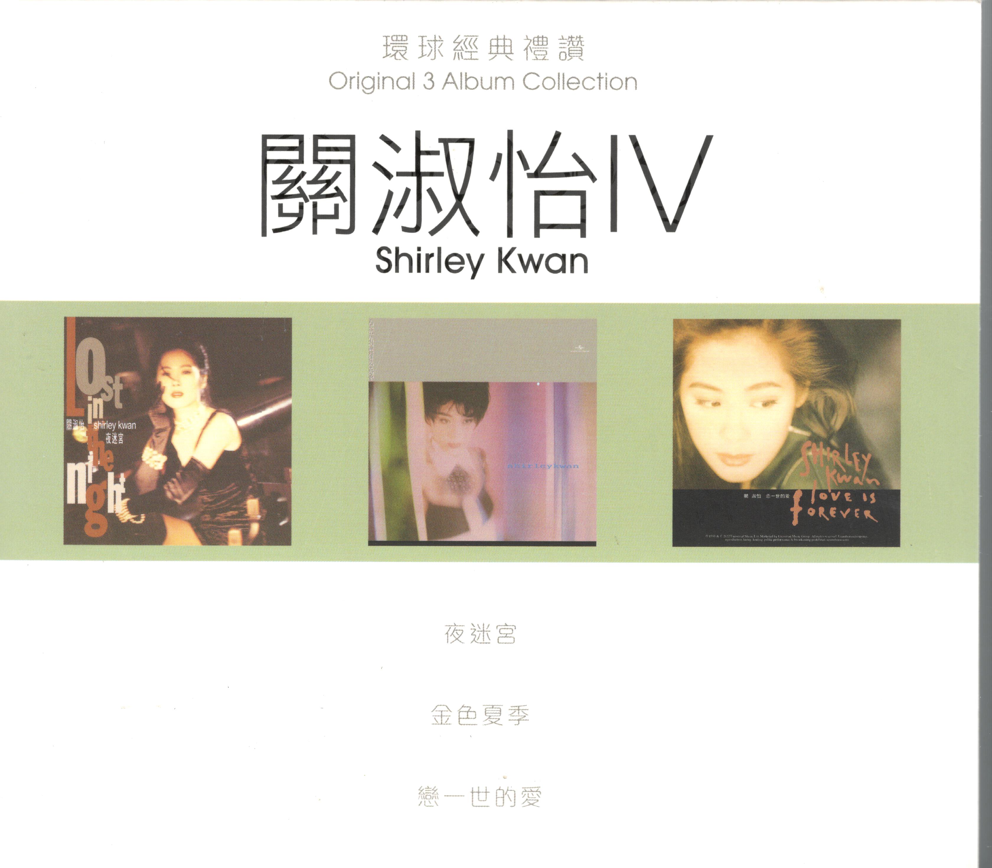 box-cover.jpg