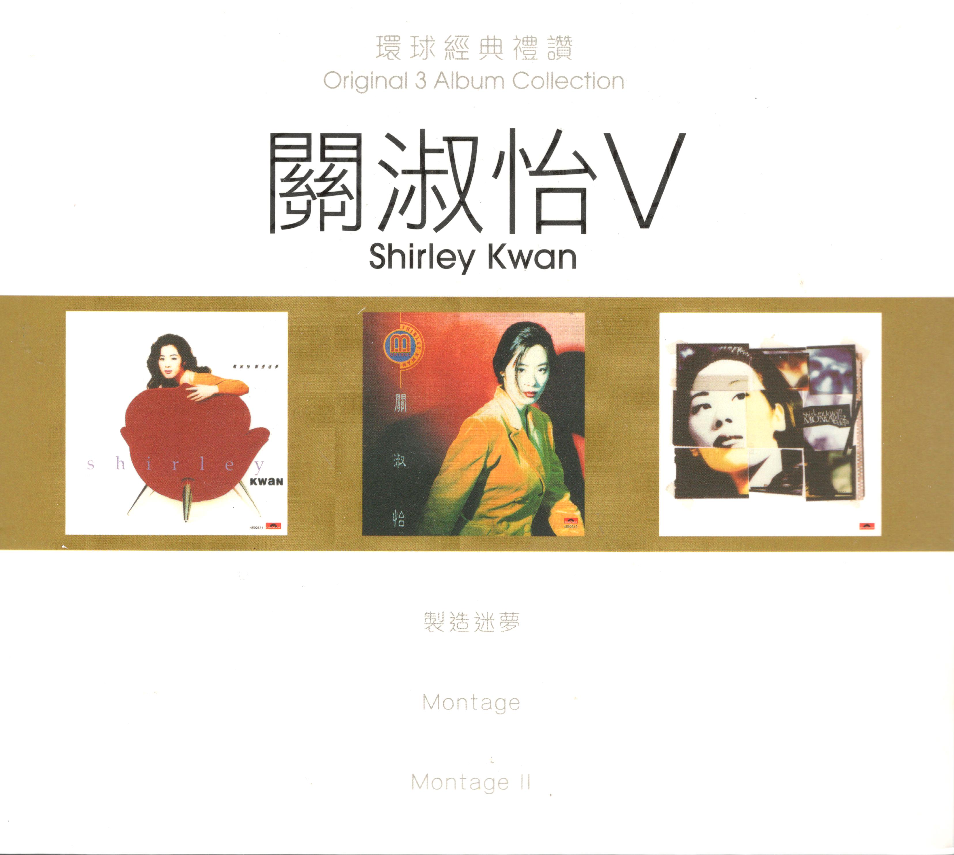 box-cover.jpg