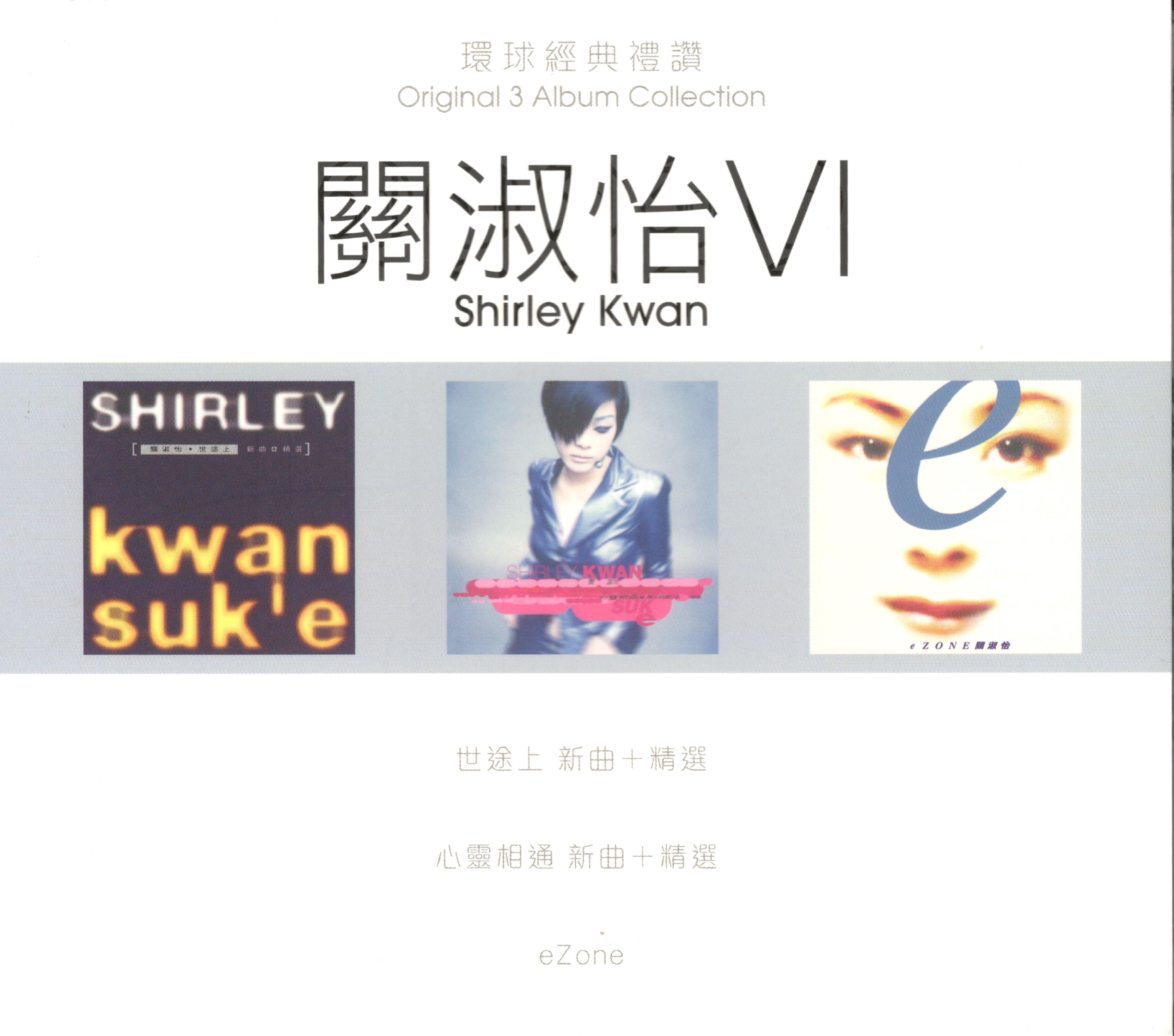box-cover.jpg