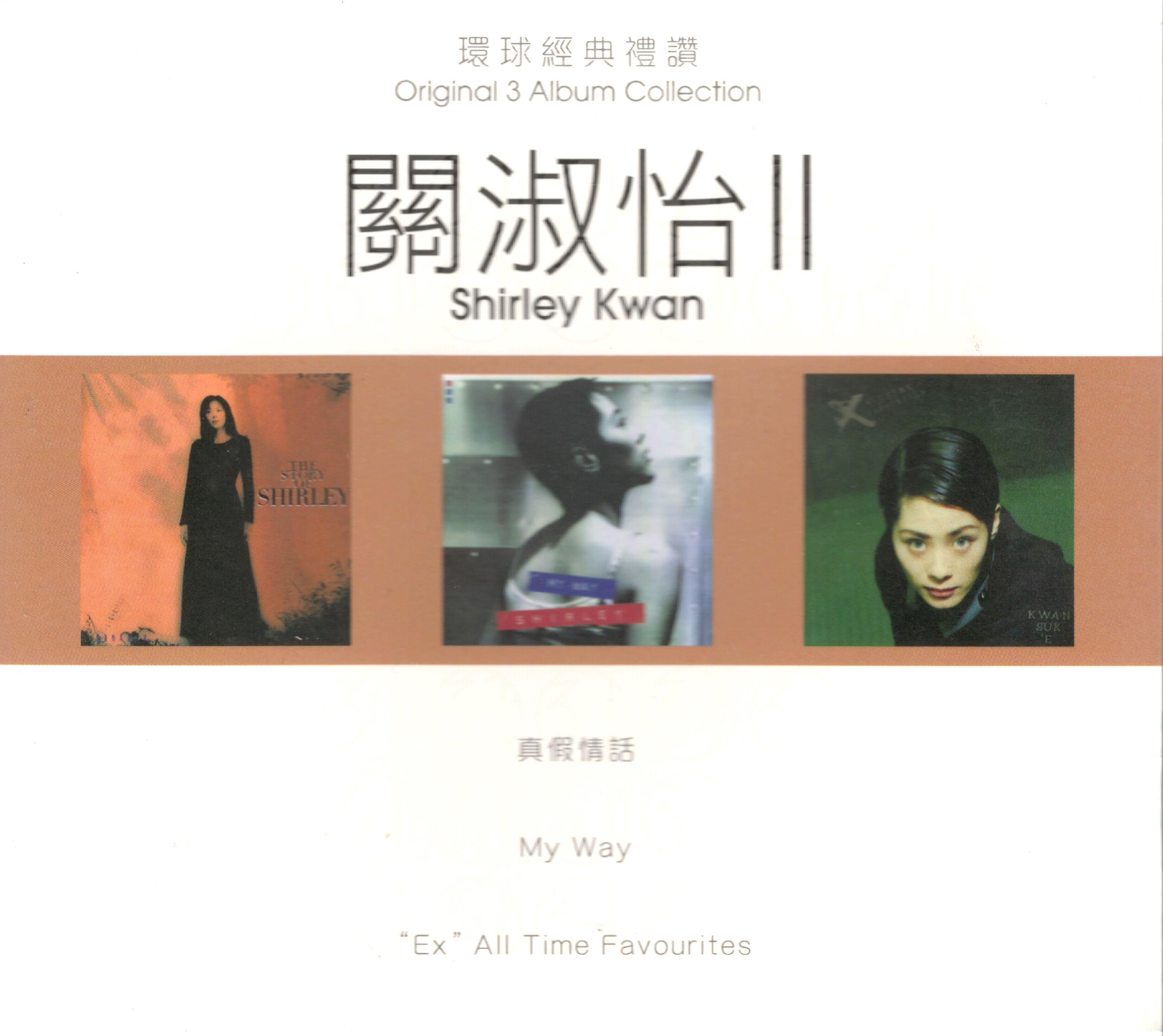 box-cover_副本.jpg