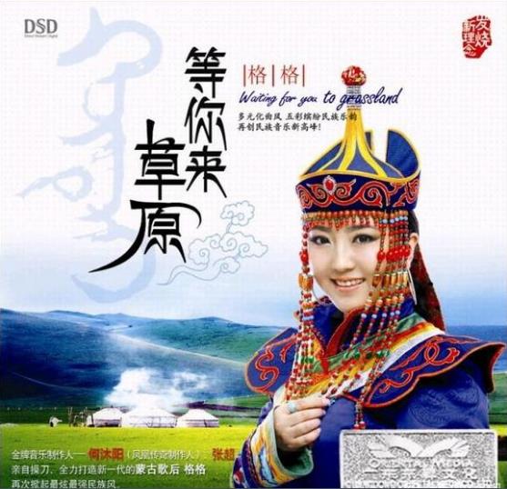 360截图20250615102033827.jpg