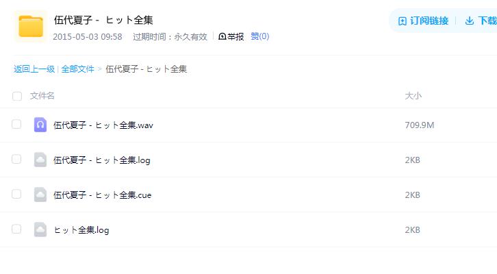 360截图20250615211614806.jpg