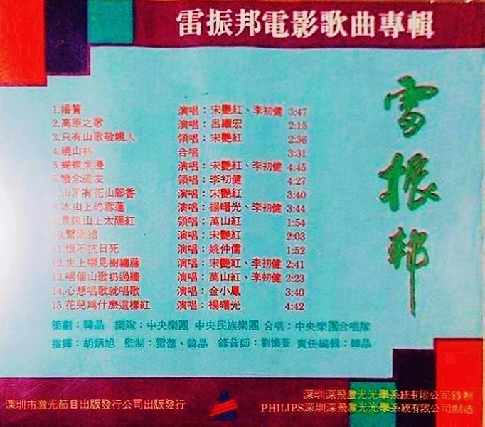 202939qo5c4gvai5s45gg8.jpg