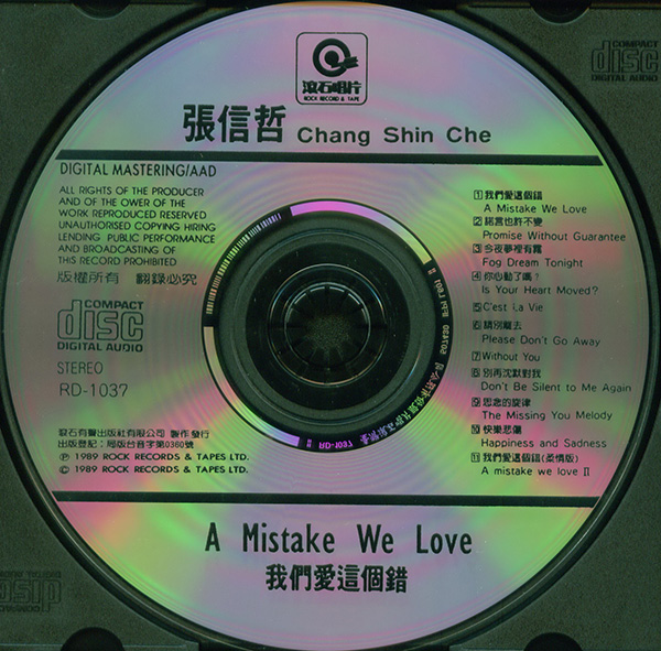 Cover-front.jpg