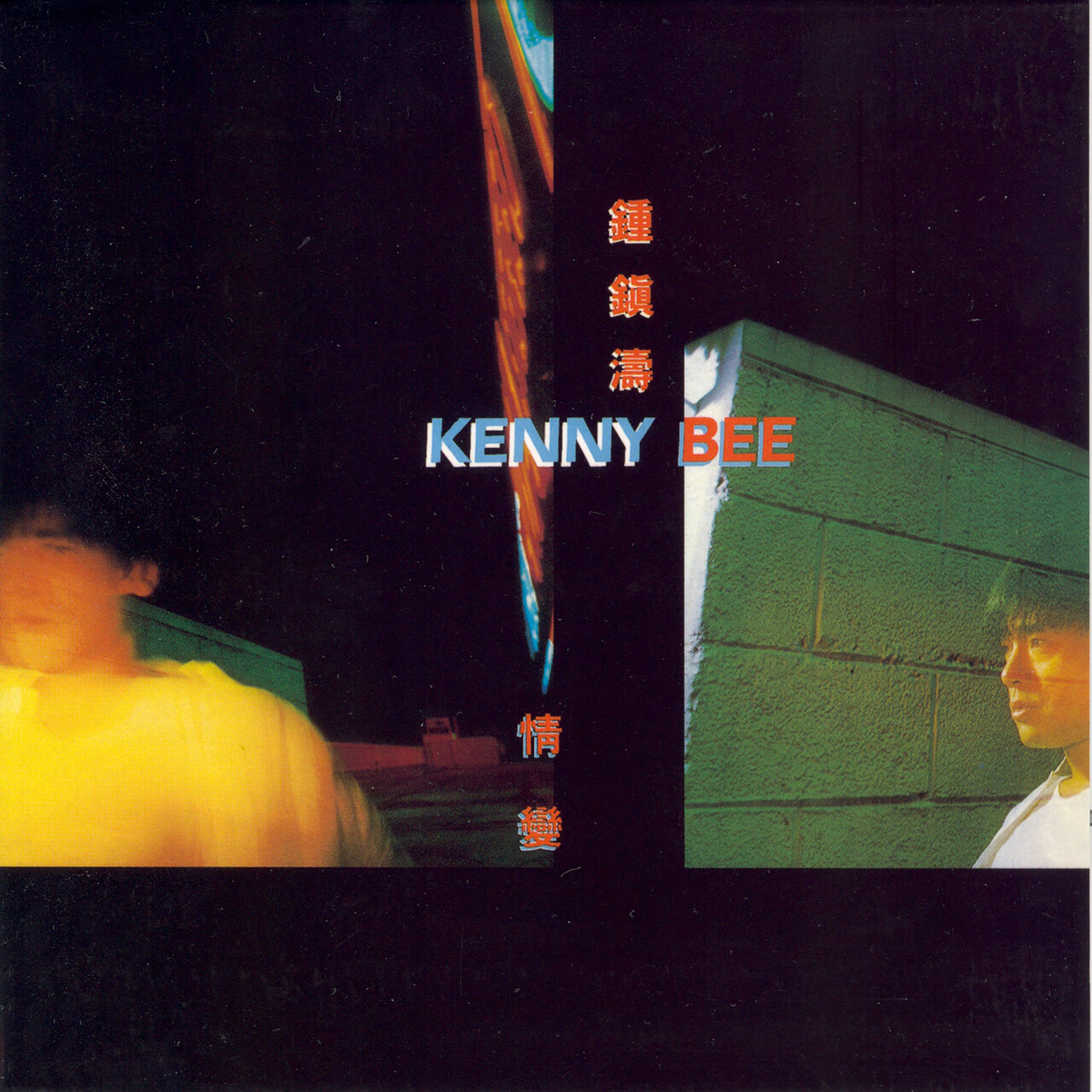 Cover.jpg