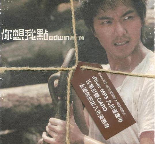 360截图20250701090329643.jpg