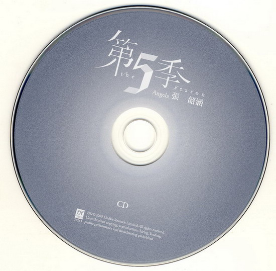 DISC.JPG