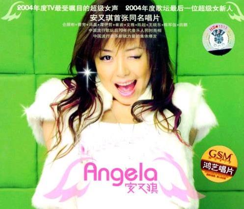 360截图20250702192347967.jpg