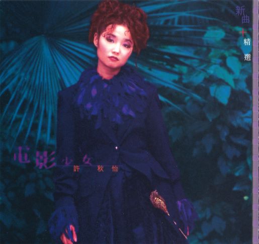 Booklet 01.jpg
