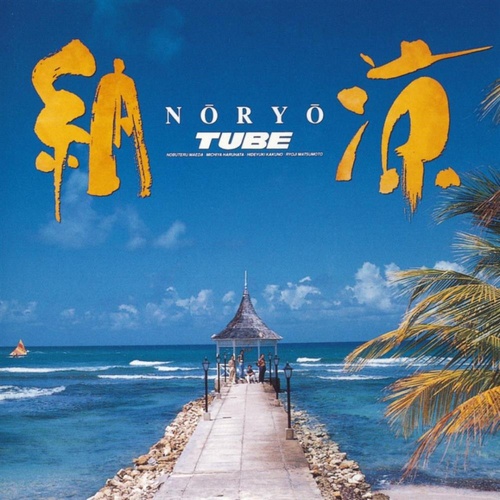 Cover(5).jpg