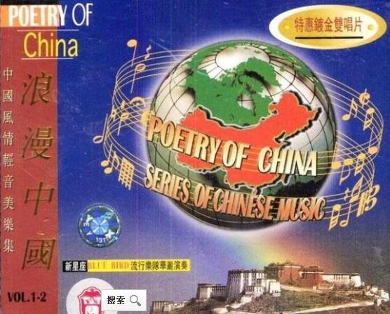 360截图20250706215904330.jpg